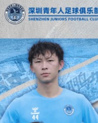 博彩评测-官方：经协商并达成一致，前锋杨悠仙正式加盟深圳青年人