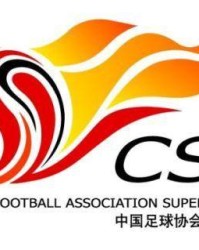 中超将继续放低准入门槛 三步走方案助各队渡难关